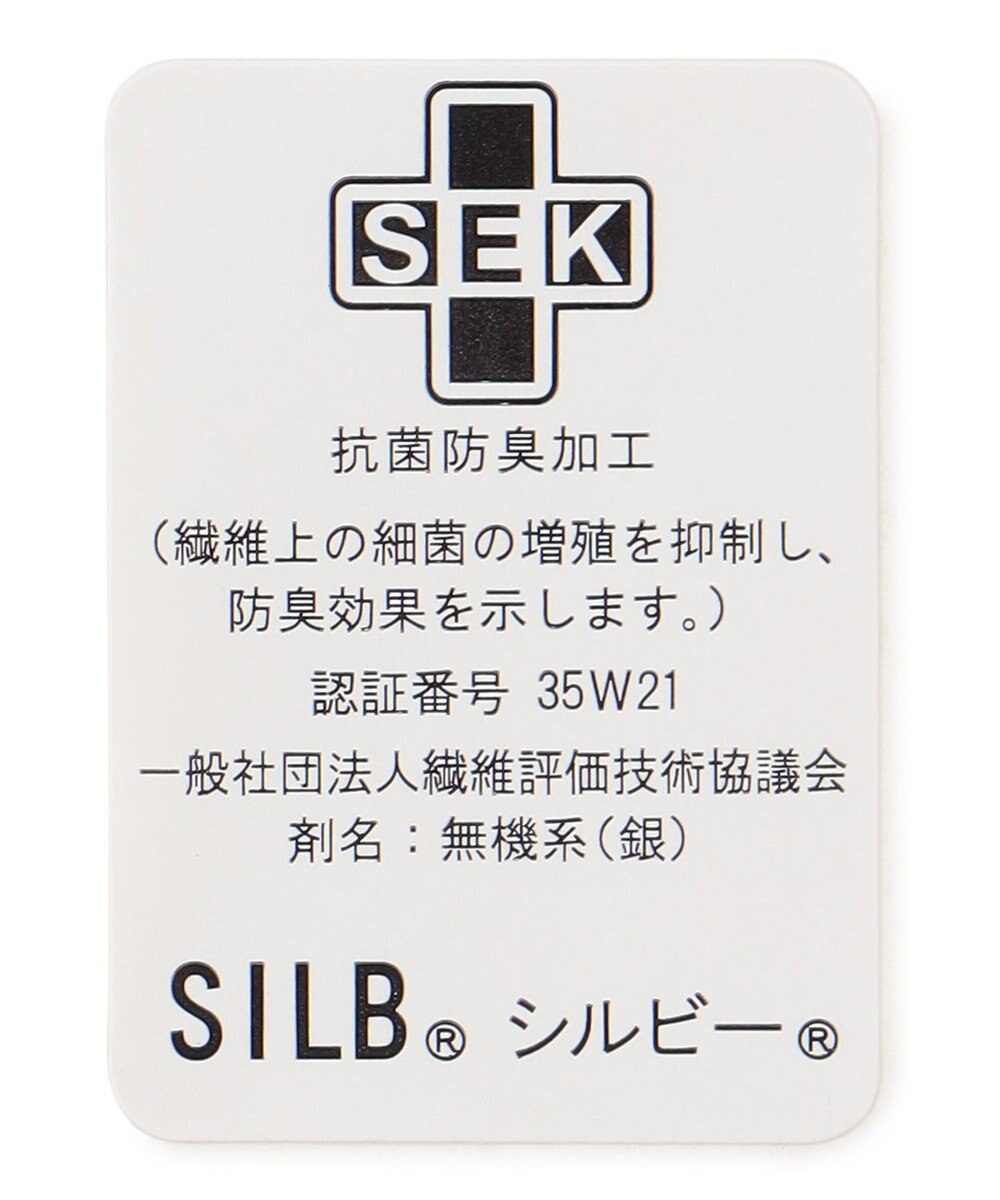 23区GOLF 【MEN】ベーシック 18センチ丈 ソックス 