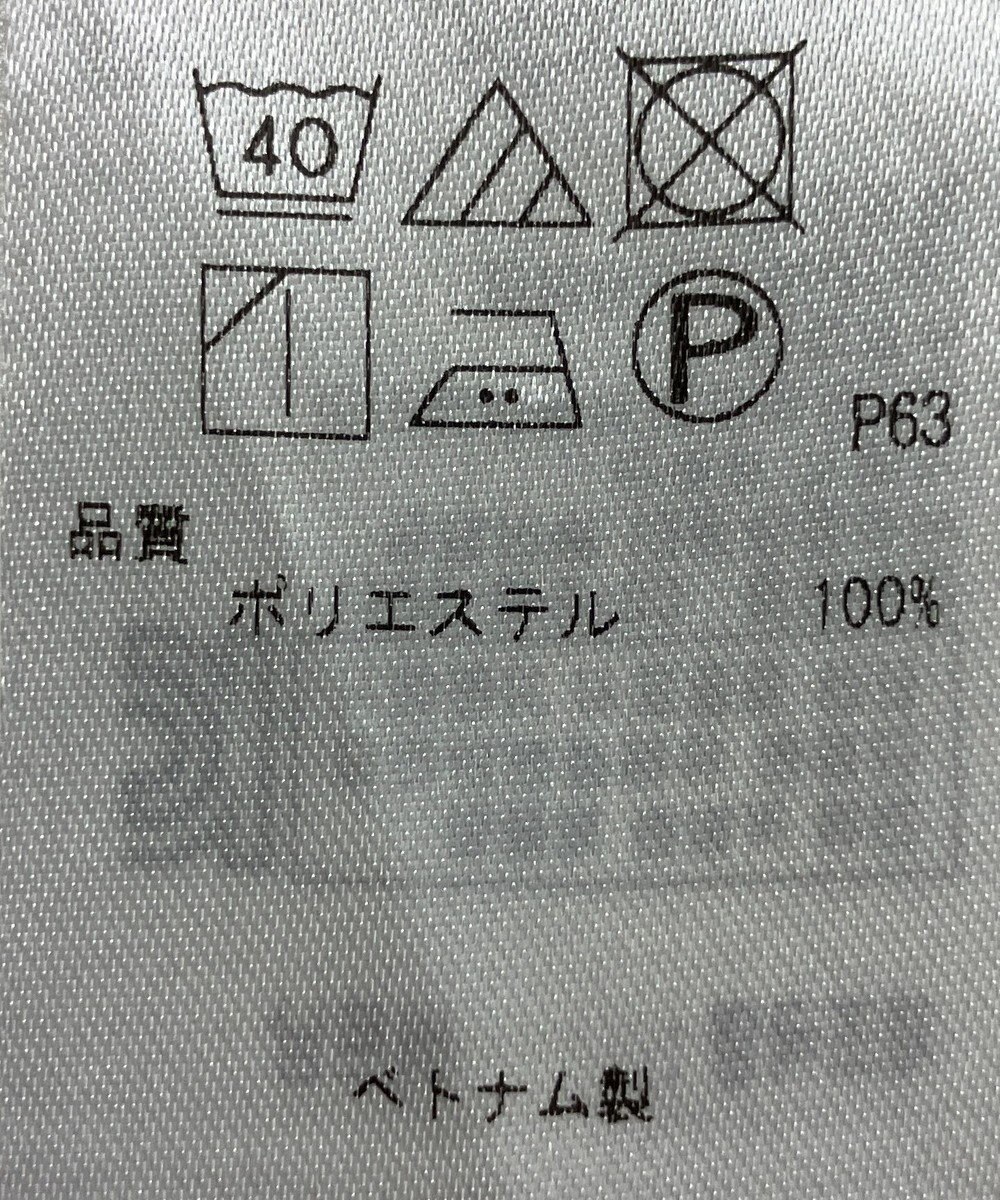 ONWARD Reuse Park 【組曲】ブラウス秋冬 