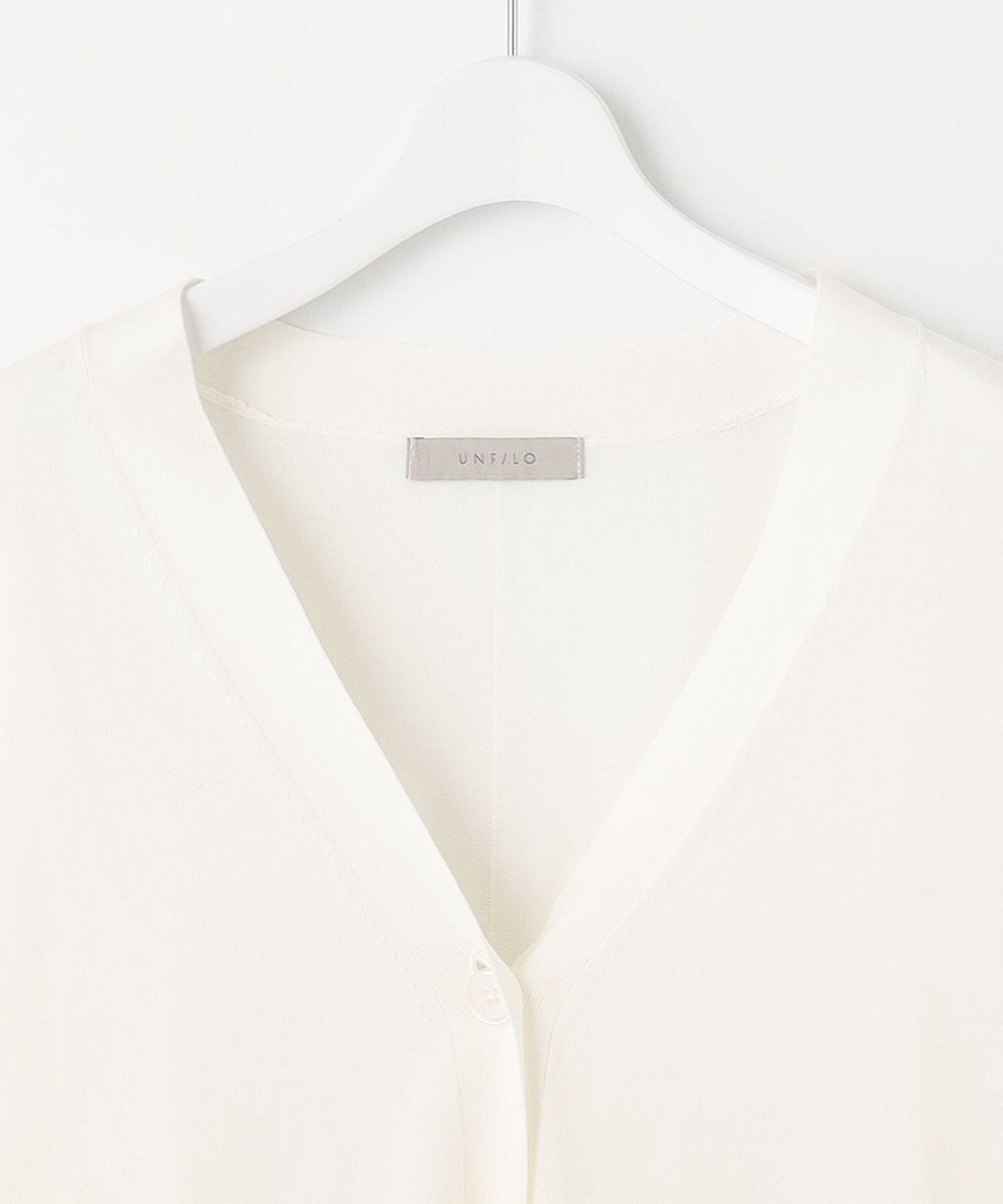 UNFILO UVモイストニット カーディガン 