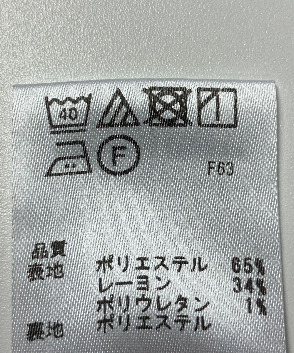 ONWARD Reuse Park 【any FAM】スカート秋冬 