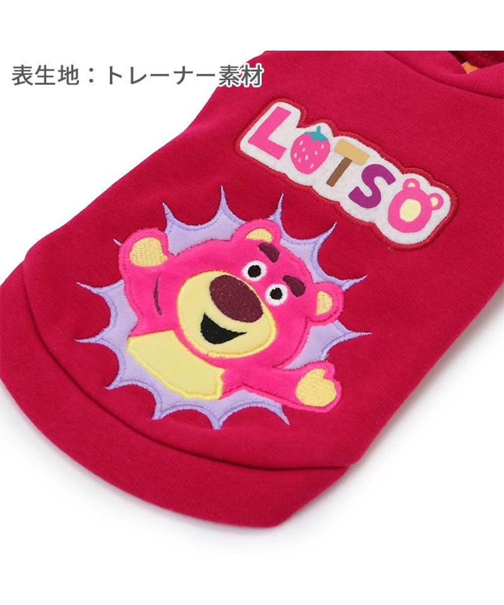 PET PARADISE ディズニー トイ・ストーリー トレーナー 《ロッツォ ばん！柄》 小型犬 
