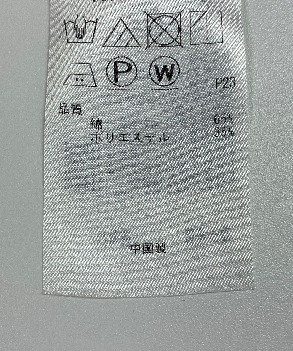 ONWARD Reuse Park 【23区】スカート春夏 