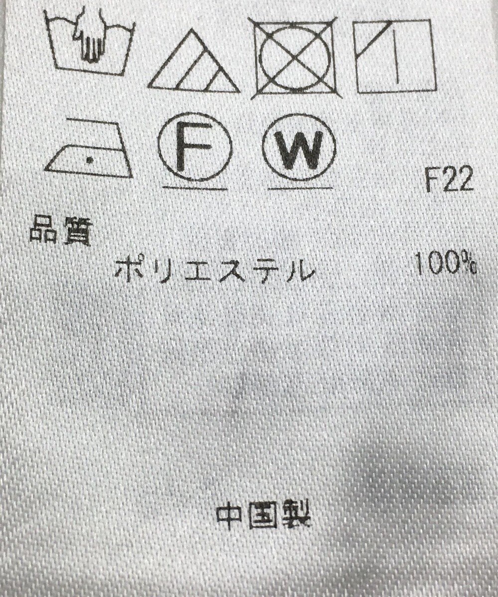 ONWARD Reuse Park 【23区】パンツ秋冬 