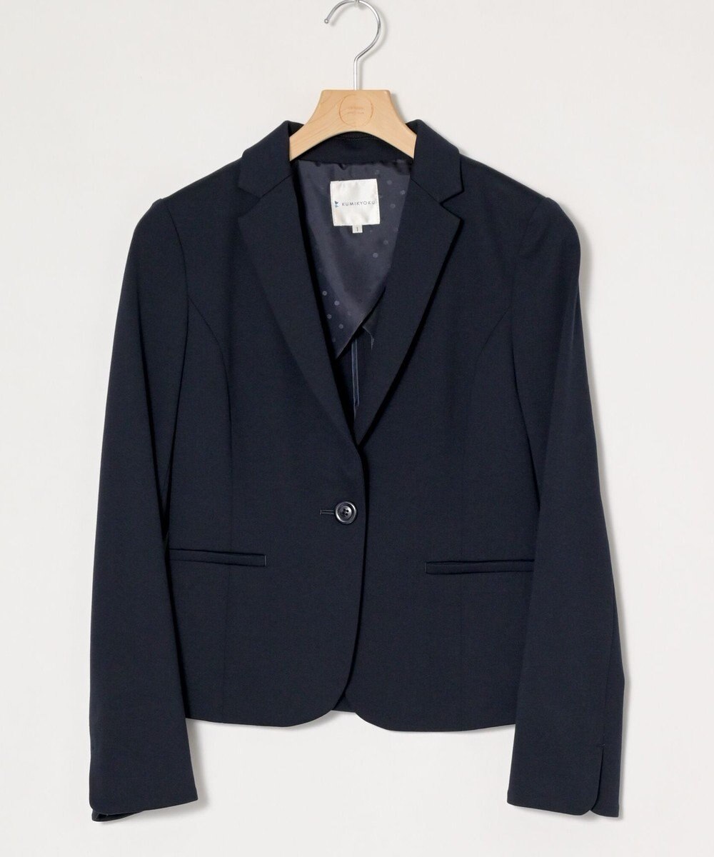 ONWARD Reuse Park 【組曲】ジャケット春夏 