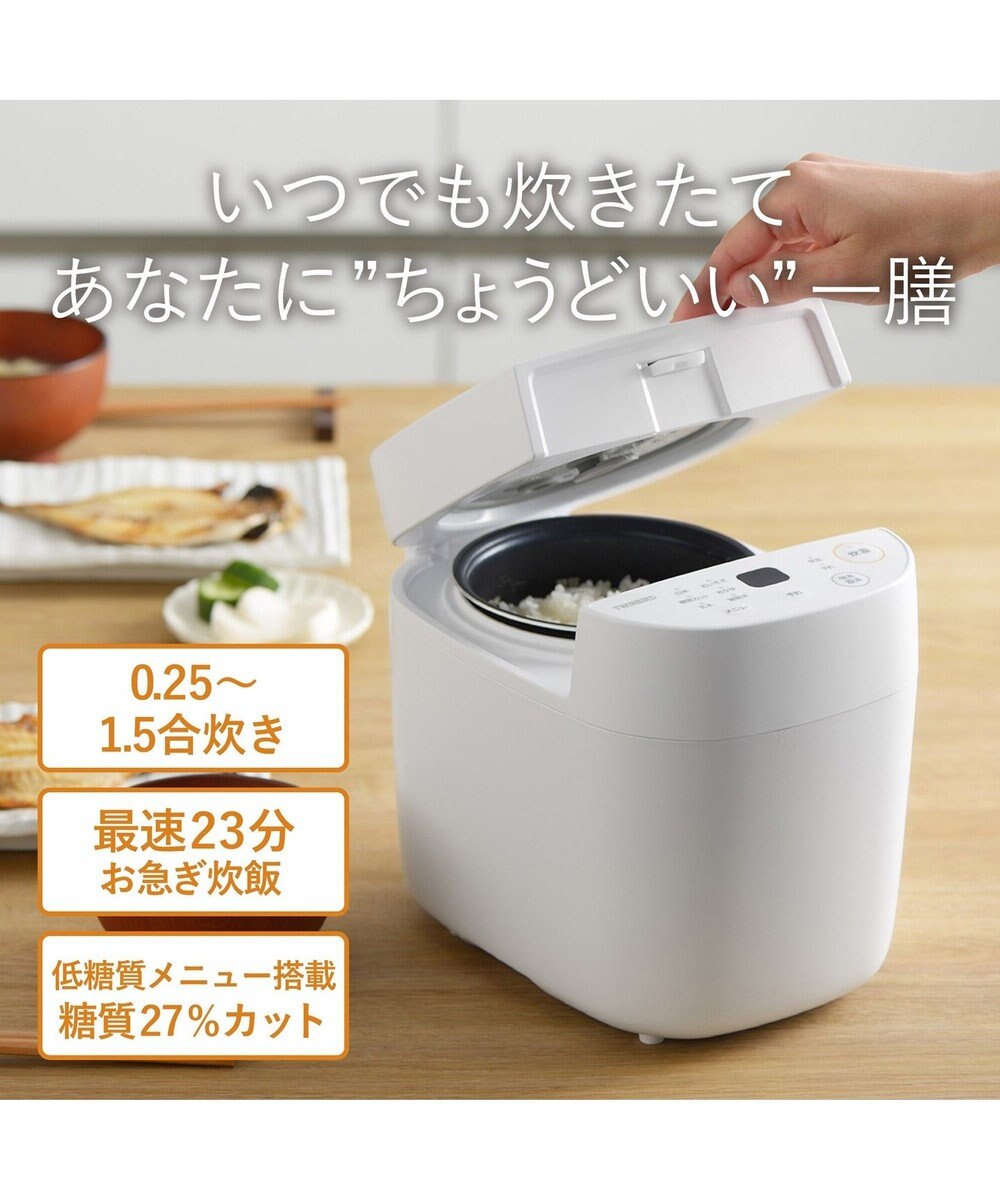 YAMATO テーブル＆キッチン 【TWINBIRD】マイコン炊飯ジャー  ホワイト  RM-4547W 