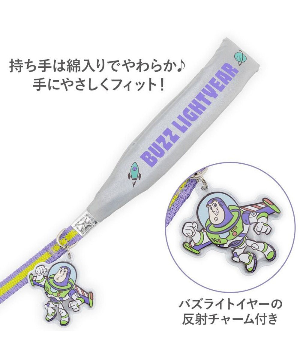 PET PARADISE ディズニー トイ・ストーリー バズ リード ＳＭ 
