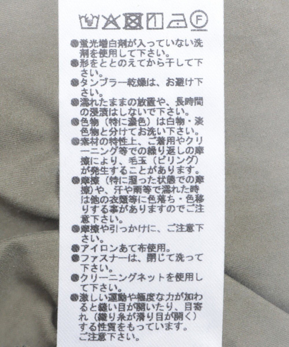 Green Parks ウ゛ィンテージペプラムオールインワン 