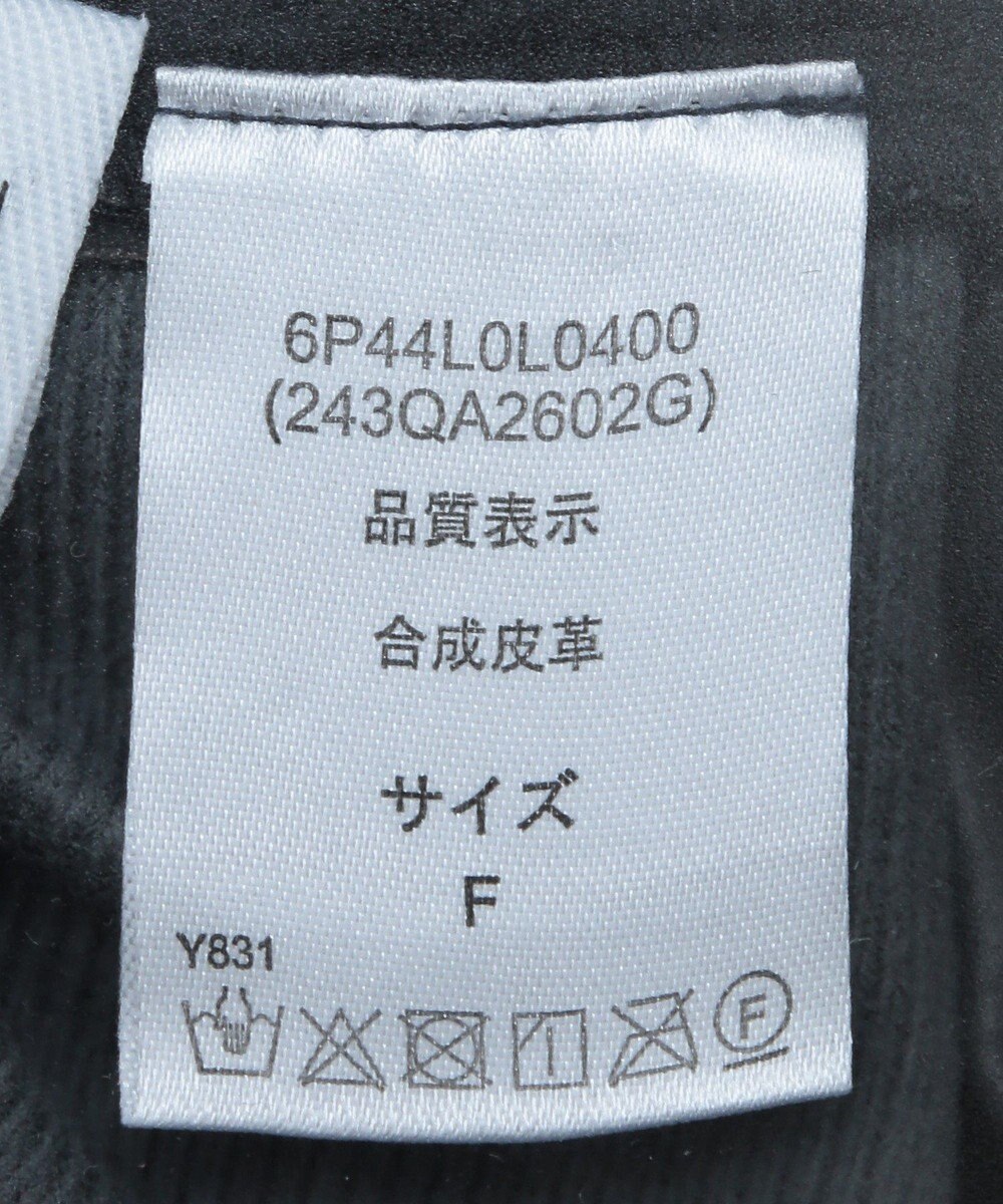 Green Parks ■ESCAR ヴィンテージ調エコレザースカート 