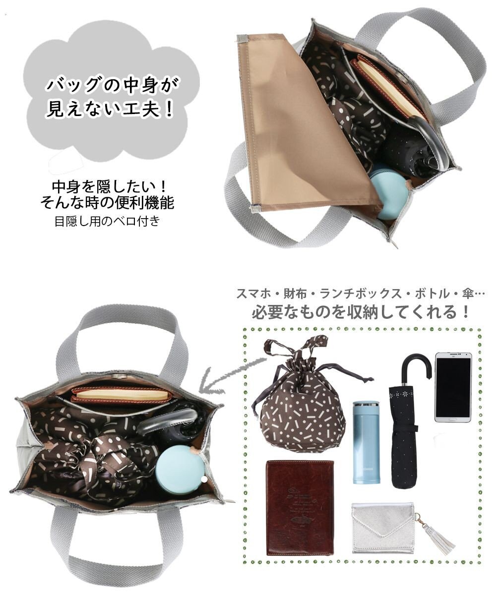 ROOTOTE 8492【サンリオ】IP.スクエア.ラミネート.サンリオキャラクターズ-A 