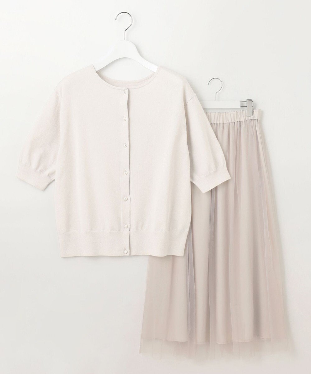 自由区 L 【WEB限定・マルチウェイ・洗える】リバーシブルスカートセットアップ ワンピース 