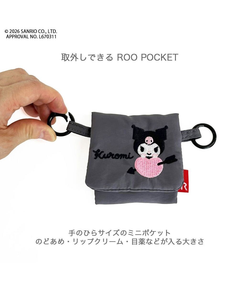 ROOTOTE 8474【ルートート】サンリオ IP.デリBkt.サンリオキャラクターズA 
