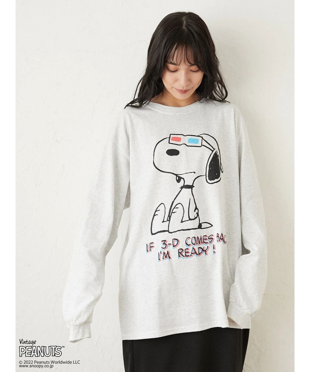 Green Parks ■ＳＮＯＯＰＹ　３ＤグラスロンＴ Light Gray