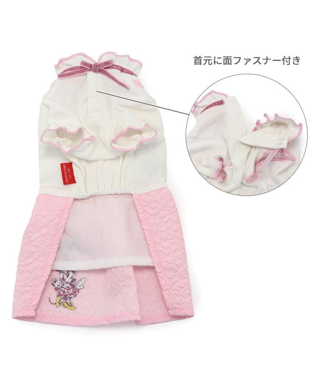 PET PARADISE  ディズニー ミニー ワンピース 《ぷくっと花柄》 小型犬 