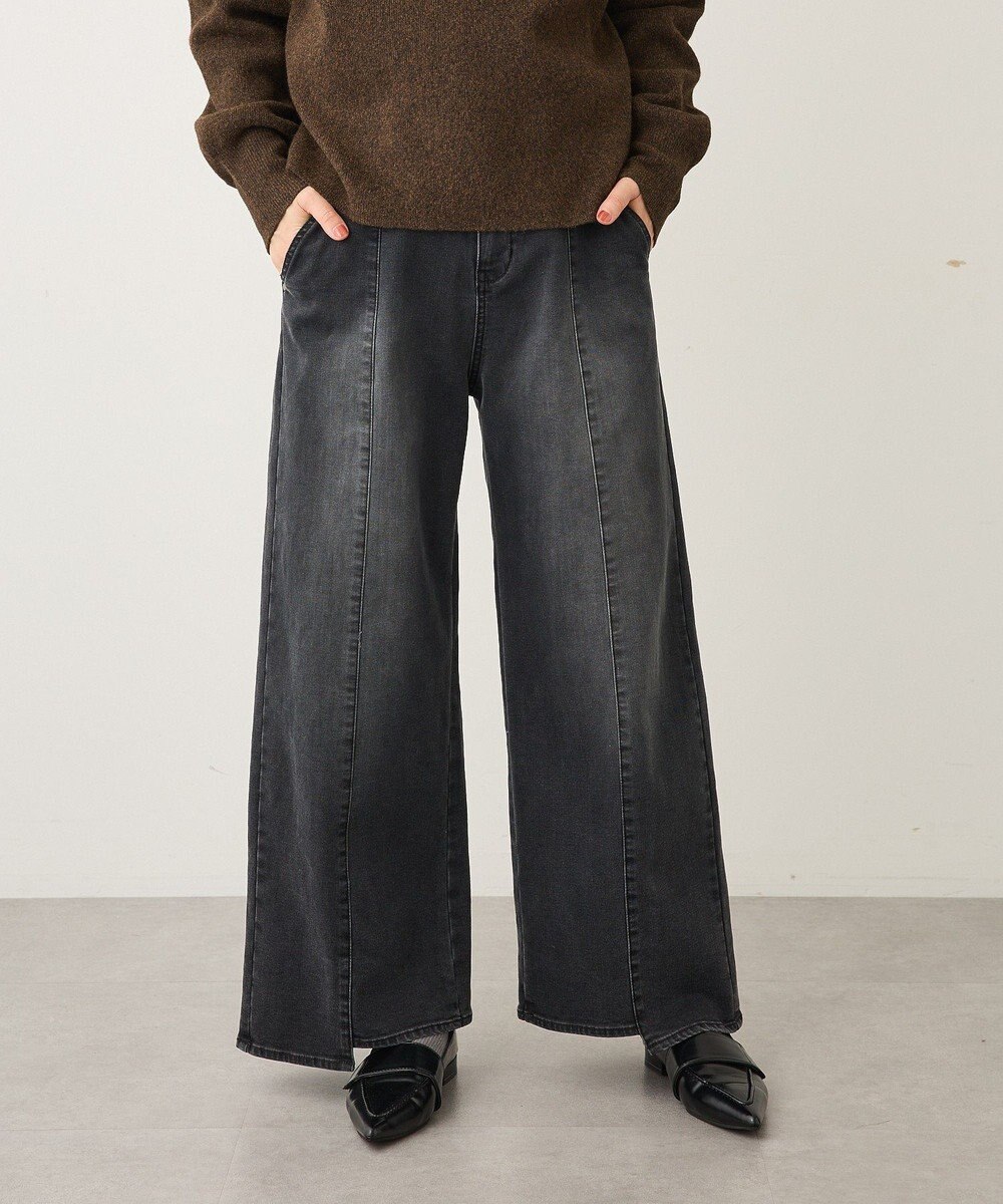 CRAFT STANDARD BOUTIQUE 裏起毛デニムワイドストレートパンツ 