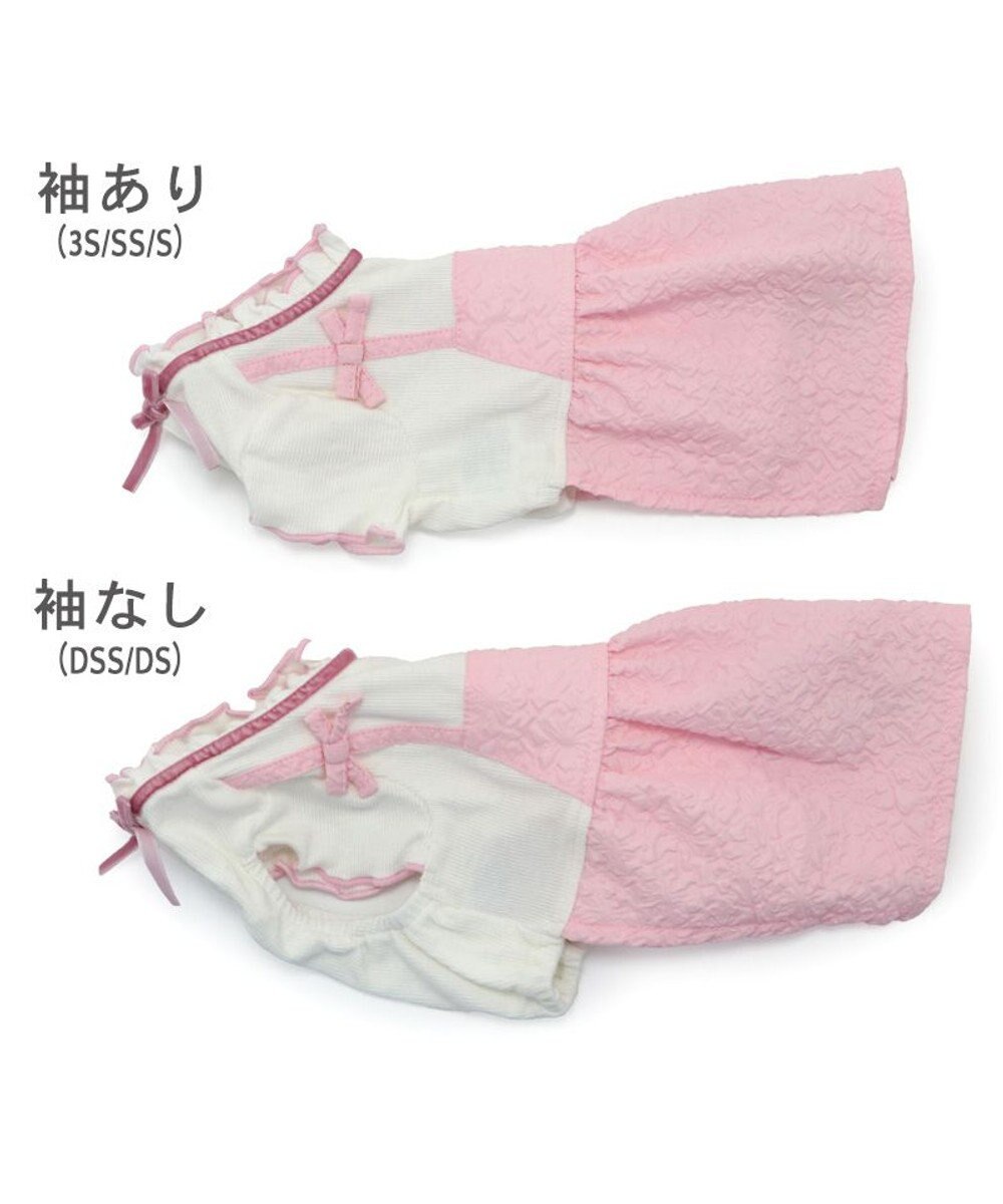 PET PARADISE  ディズニー ミニー ワンピース 《ぷくっと花柄》 小型犬 