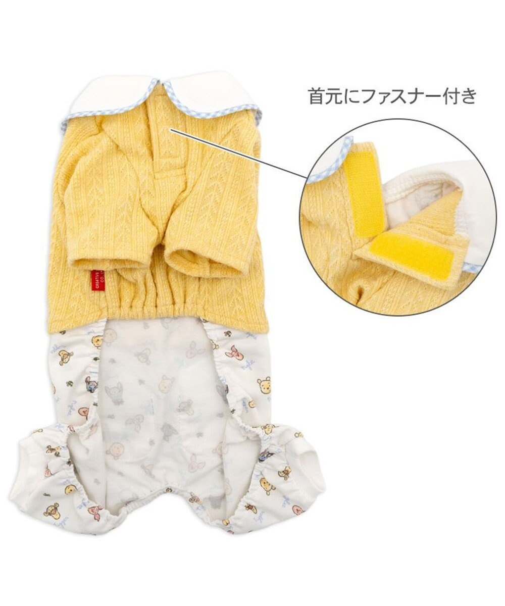 PET PARADISE ディズニー くまのプーさん フレンズ ロンパース 小型犬 