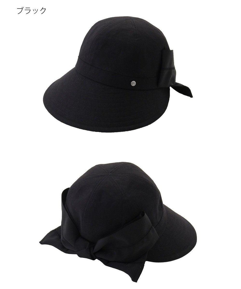 MOONBAT 【遮光100％/遮熱/UV】HIROKO KOSHINO(ヒロコ コシノ)遮光 リボンジョッキー 帽子 ゆったりMサイズ 手洗い可能/サイズ調整可能 