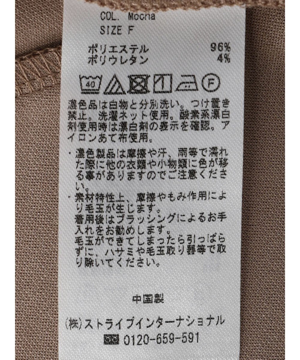 CRAFT STANDARD BOUTIQUE カットジョーゼットベスト 