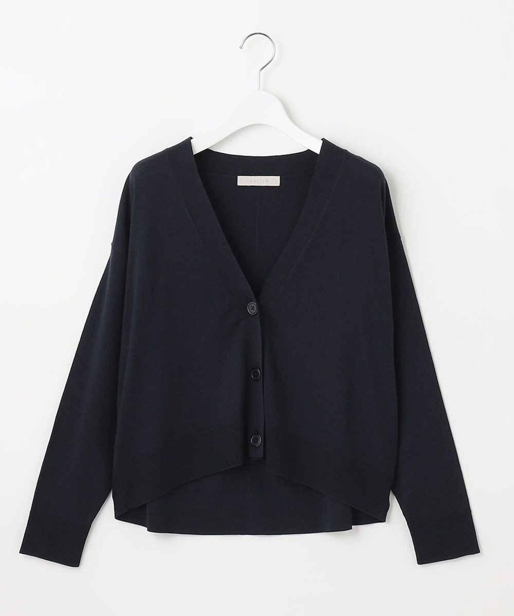 UNFILO UVモイストニット カーディガン 