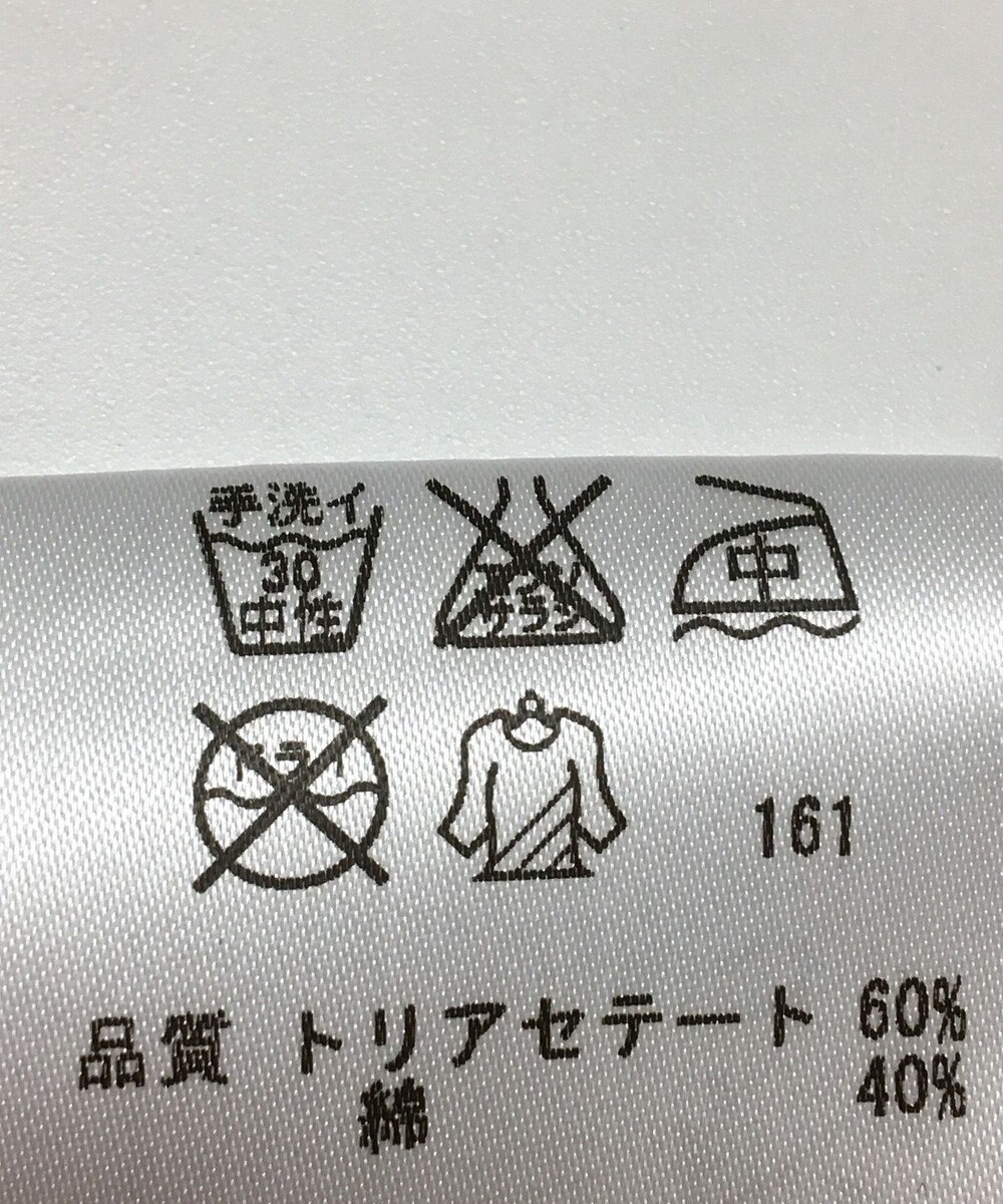 ONWARD Reuse Park 【ICB】カットソー春夏 