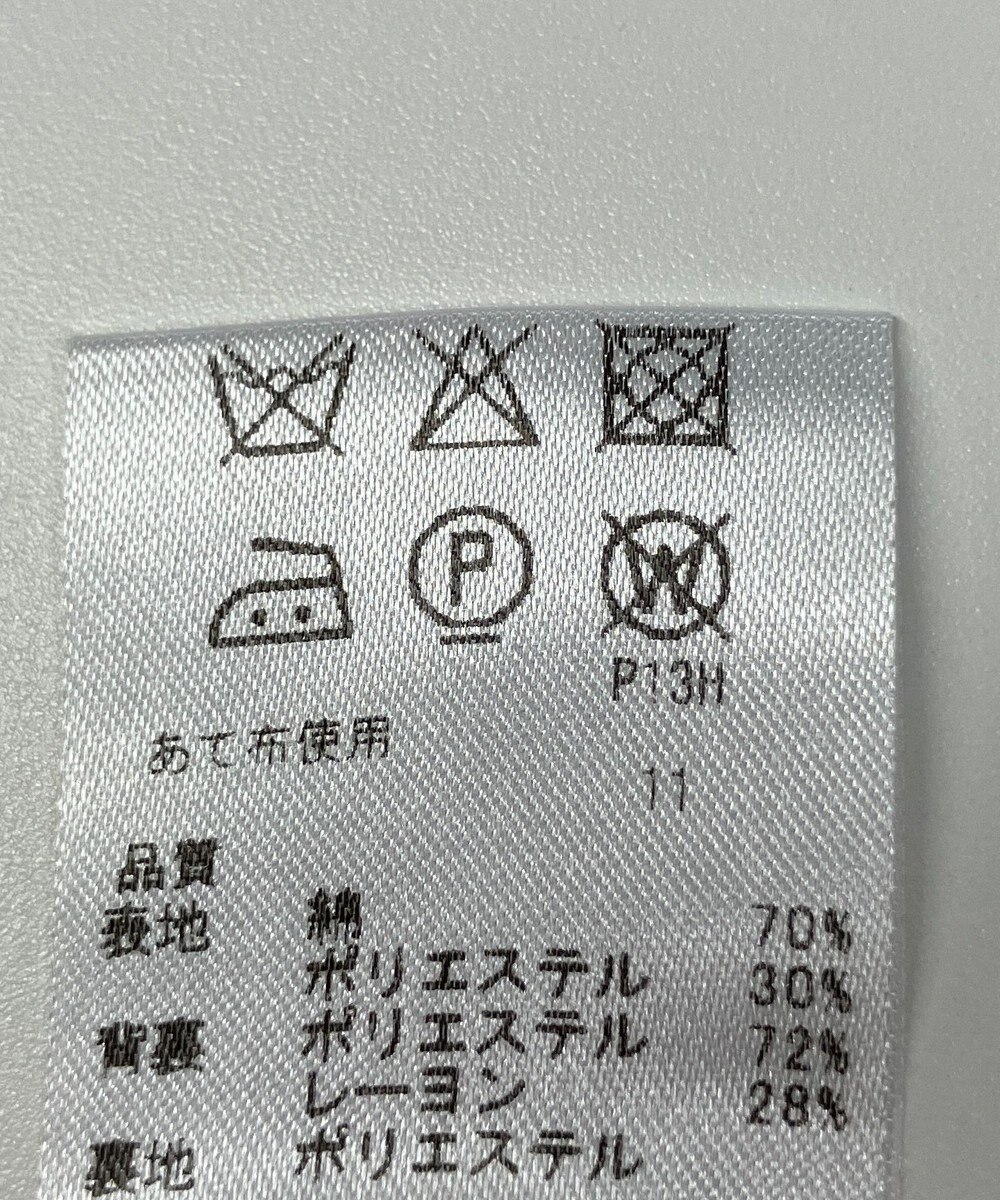 ONWARD Reuse Park 【any SiS】コート春夏 