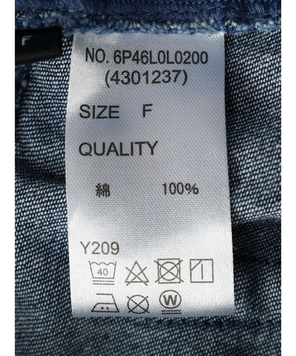 Green Parks ・ＳＵＧＡＲ　ＳＰＯＯＮ　シャーリングデニムスカート 