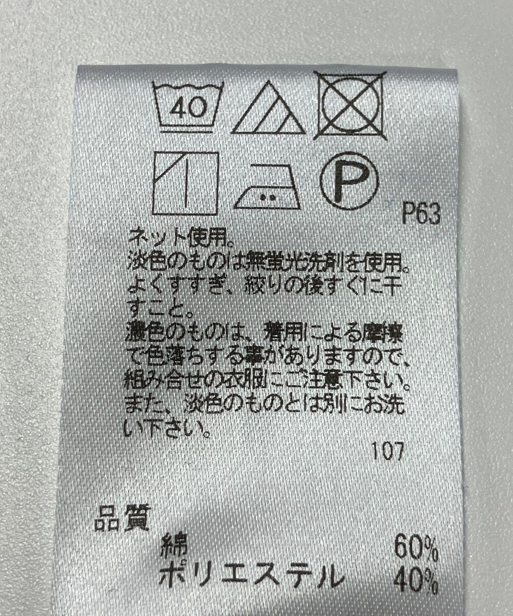 ONWARD Reuse Park 【UNFILO】カットソー春夏 