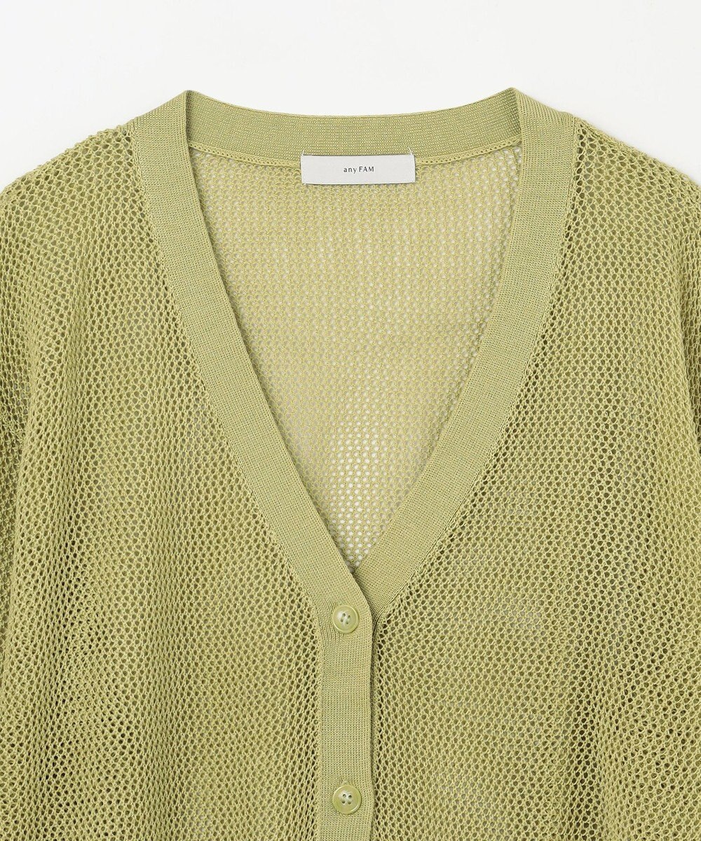 ANY メッシュカーディガン 