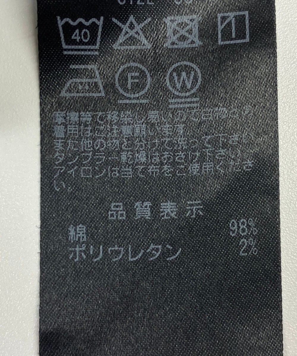 ONWARD Reuse Park 【23区】ジャケット春夏 