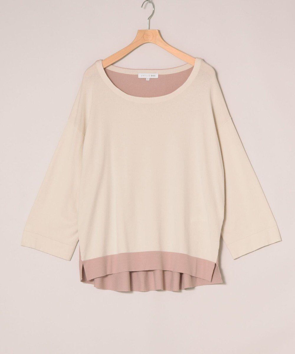 ONWARD Reuse Park 【UNFILO】ニット秋冬 