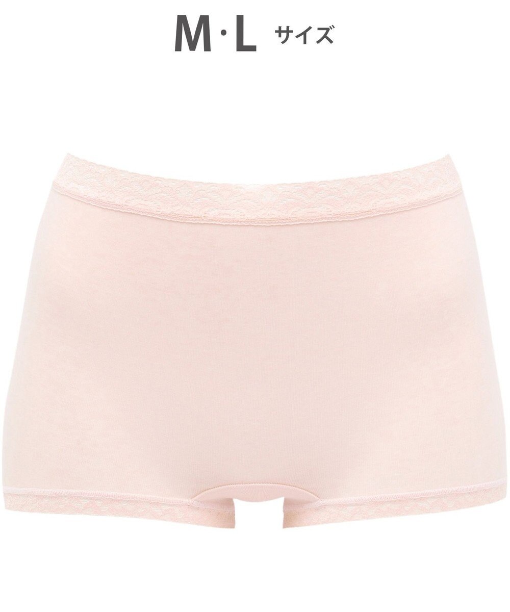 WACOAL 【ディアヒップ】 ショーツ ボーイレングス はきこみ丈ふかめ 綿混(身生地) ヒップを包みこむフィット感 やさしいはきごこち PPA113 /ワコール 