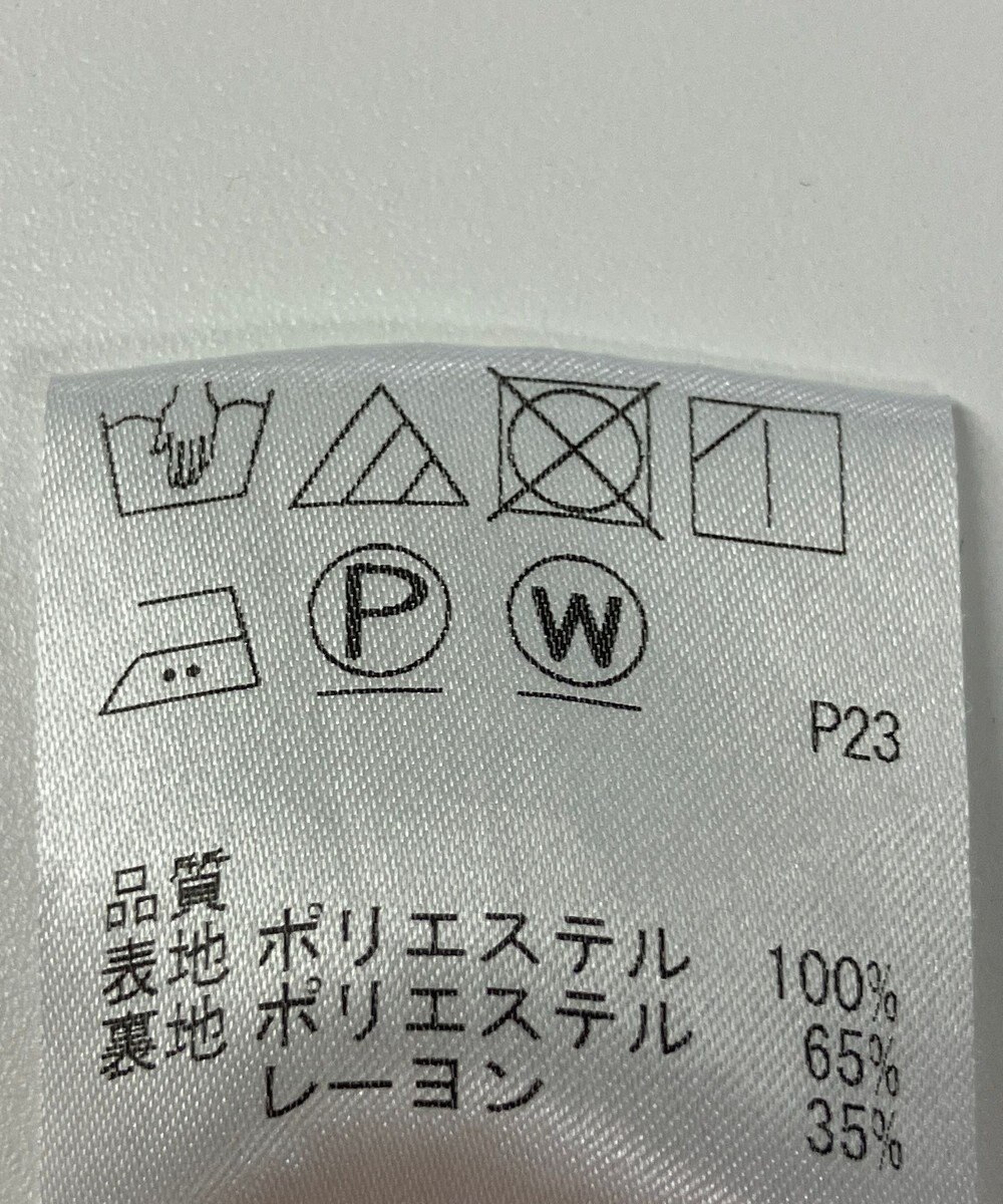 ONWARD Reuse Park 【J.PRESS】カットソー春夏 