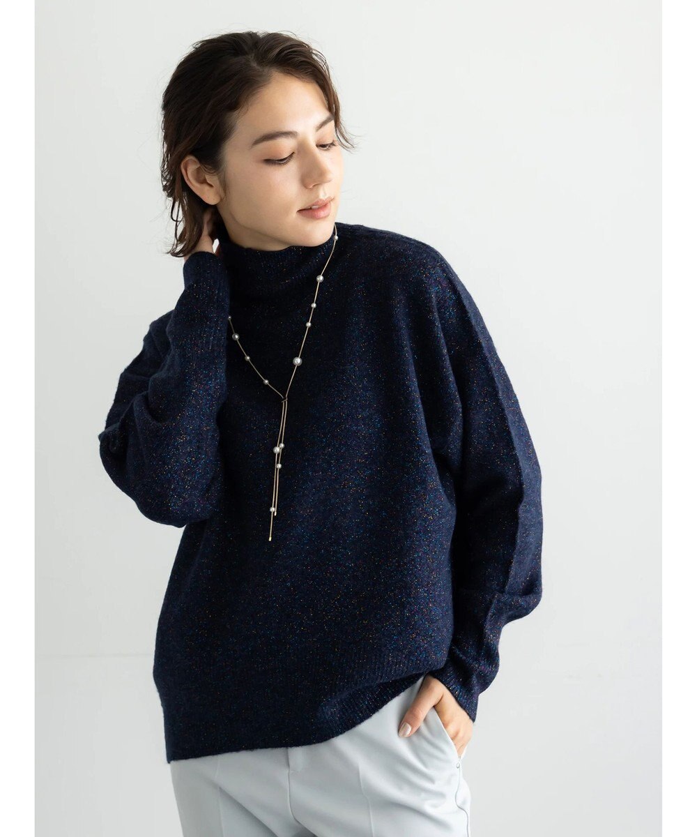 Te chichi MIXラメニット 