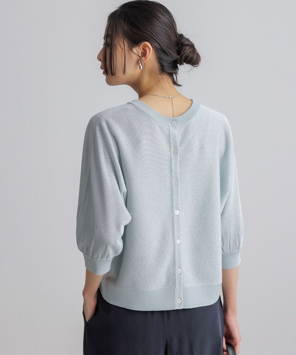 組曲 【前後着用可】ドルマンスリーブライトラメ ニット 