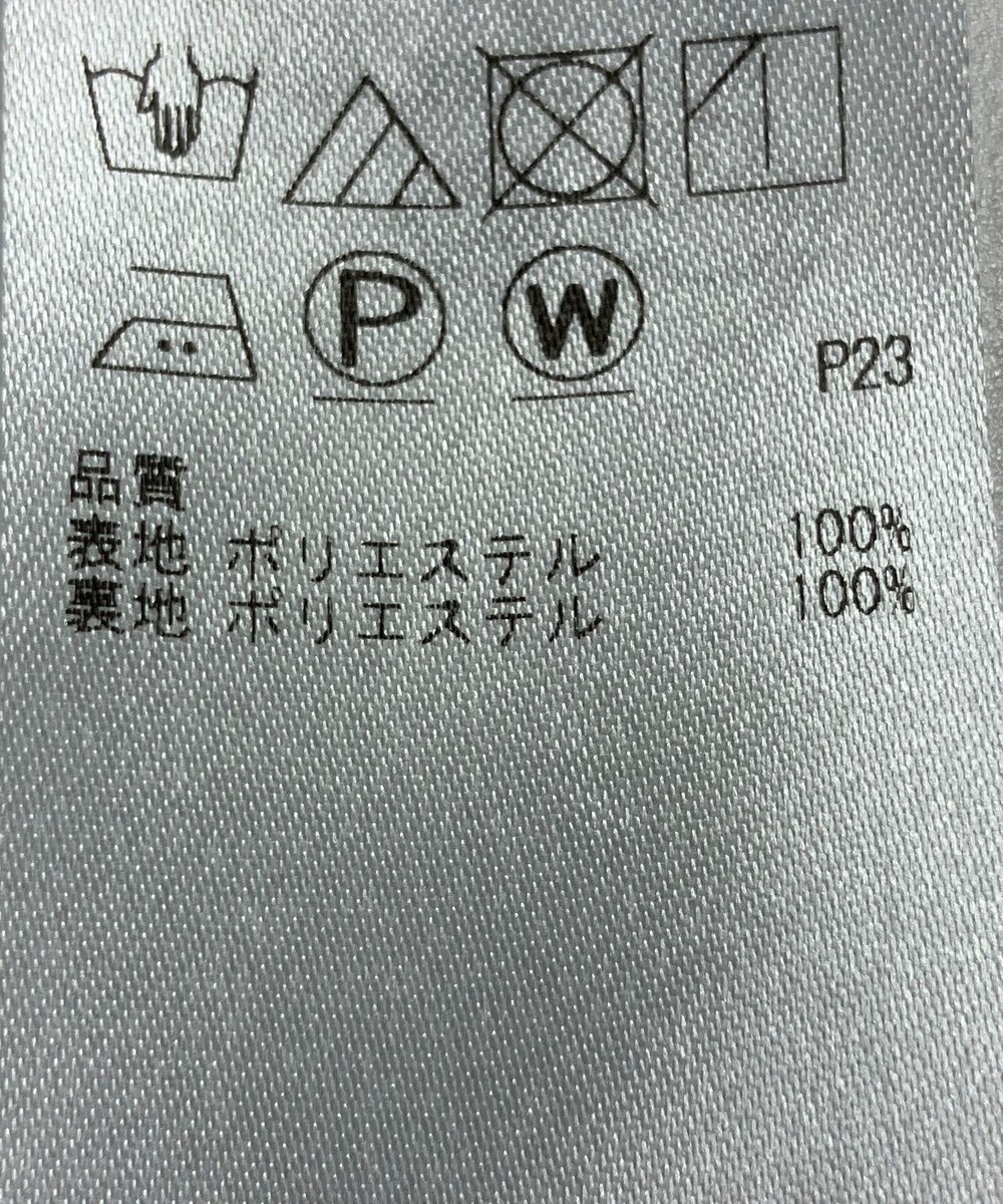 ONWARD Reuse Park 【ICB】スカート春夏 