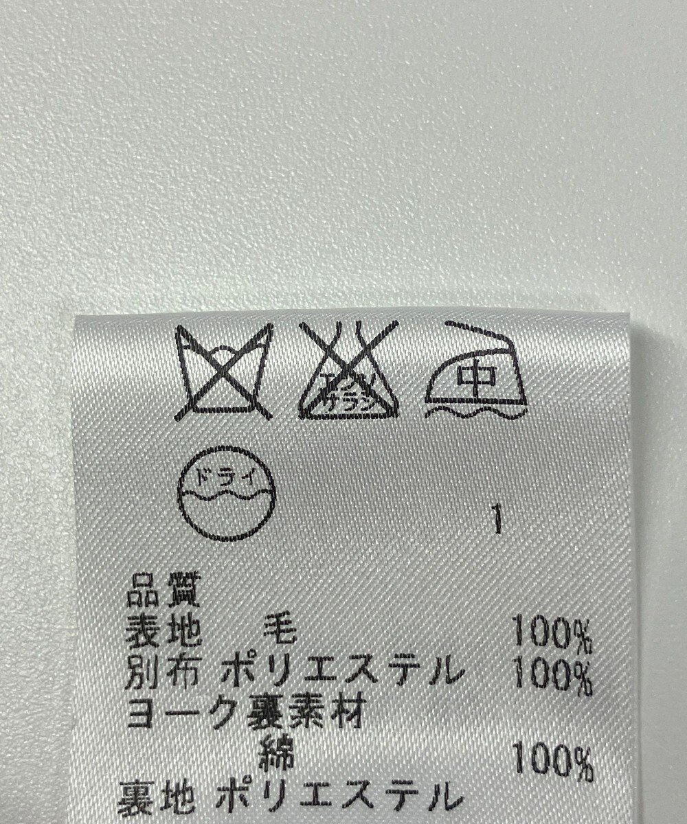 ONWARD Reuse Park 【23区】スカート秋冬 