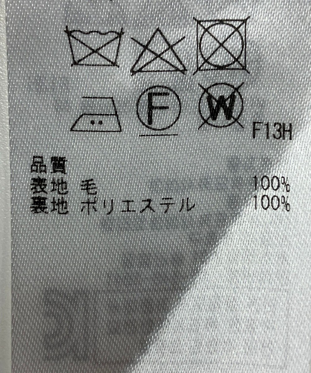 ONWARD Reuse Park 【ICB】スカート秋冬 