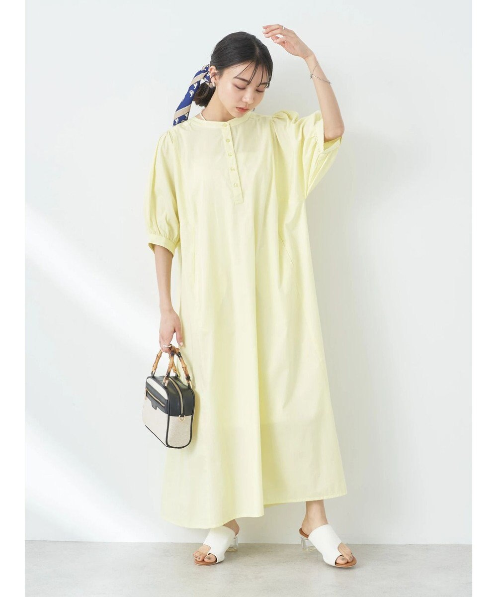 earth music&ecology ポプリンフレアワンピース 