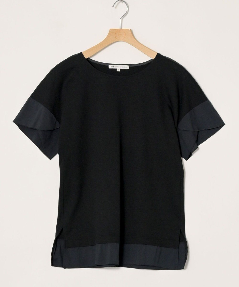 ONWARD Reuse Park 【23区】カットソー春夏 
