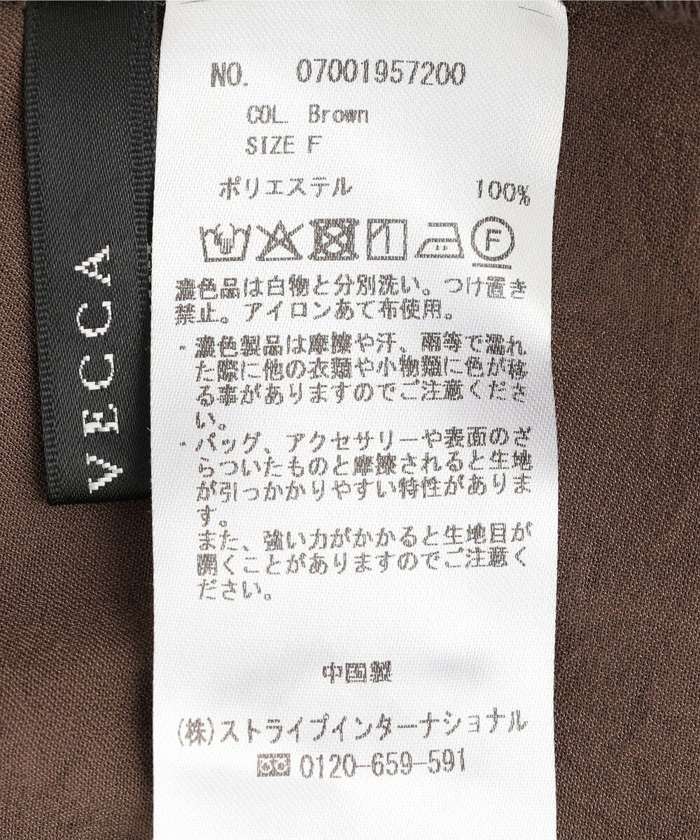 YECCA VECCA ヴィンテージサテンストレートパンツ 