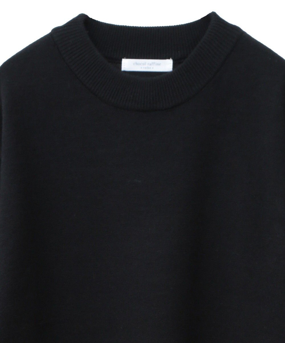 Green Parks 袖チュールニットワンピース 