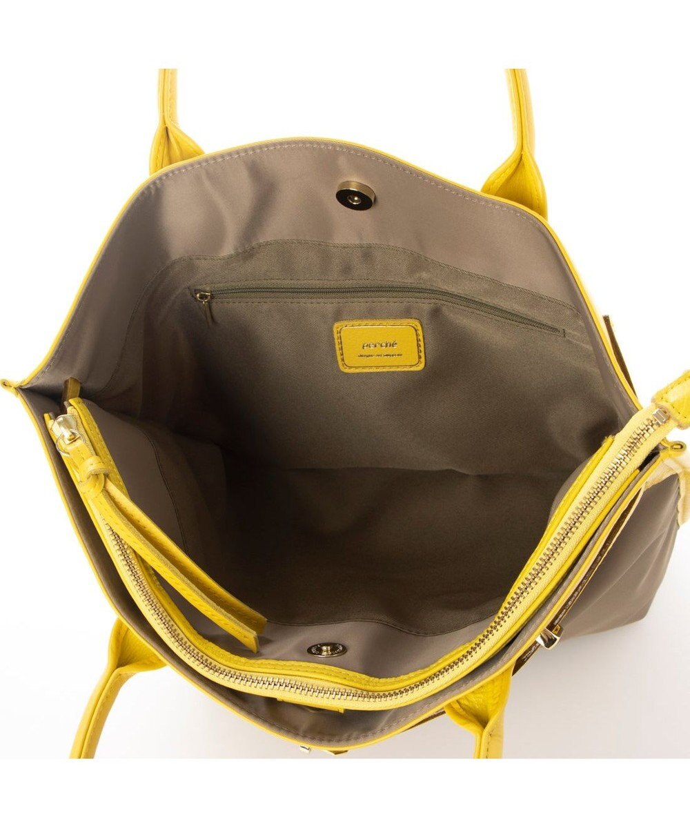 UNBILLION 【テレビ ドラマ着用アイテム】ペルケ perche / ナイロン牛革ヒネリ金具トートバッグ 