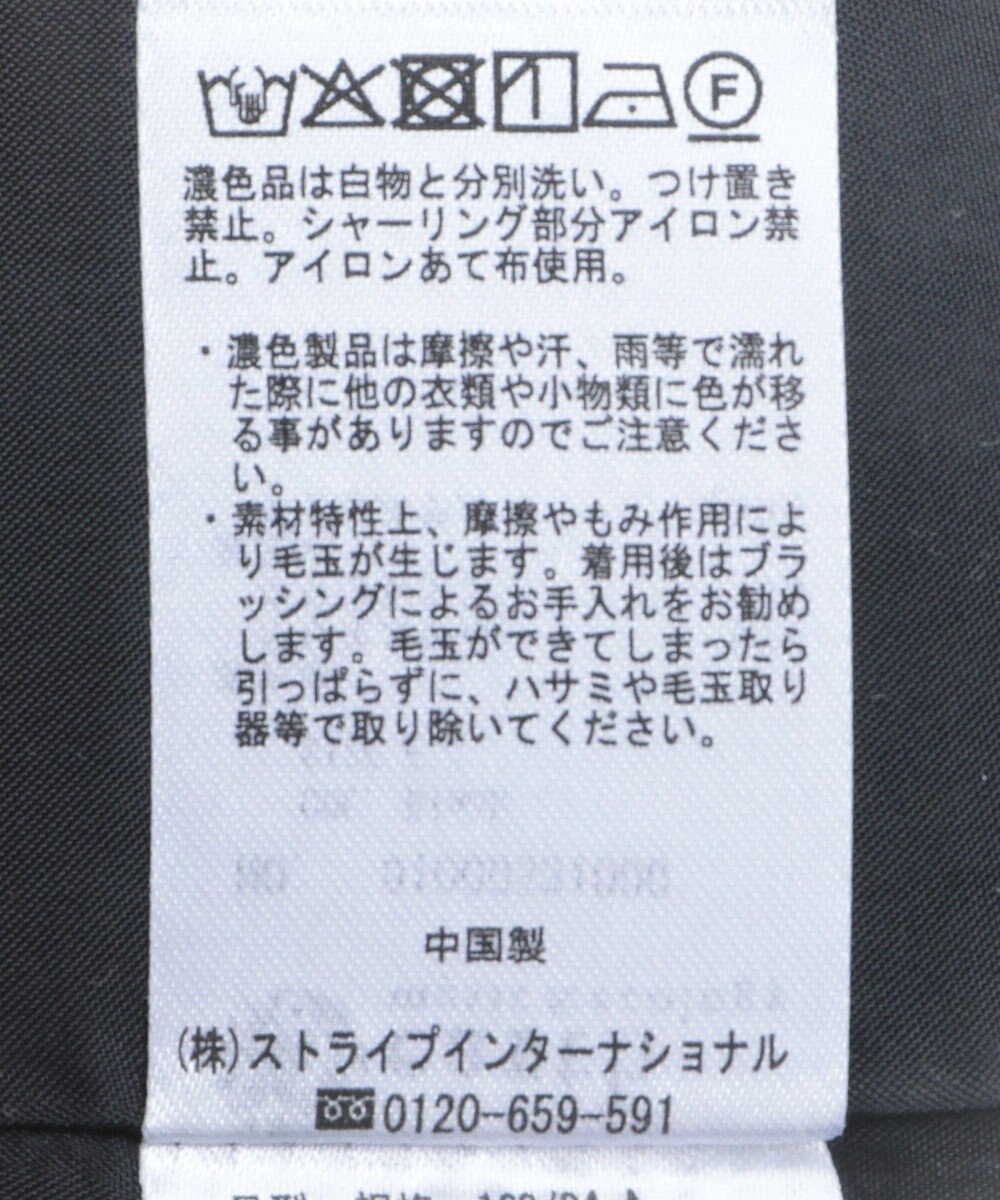 earth music&ecology ミニフリルフロントジップロンパース 