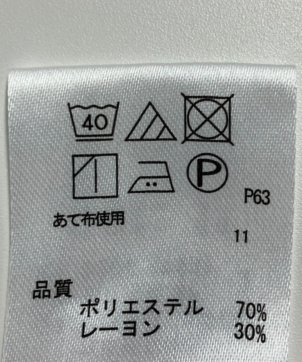 ONWARD Reuse Park 【any SiS】パンツ春夏 