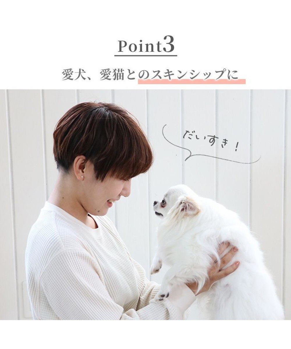 PET PARADISE ペットパラダイス マッサージローラー 遠赤外線 