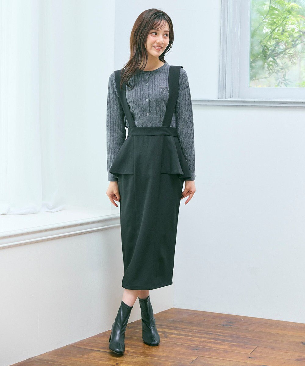 Feroux ケーブル編み×リボン刺繍 ニット カーディガン 