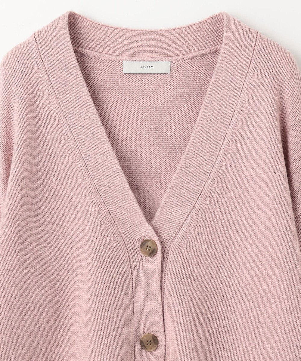 ANY 【洗濯機可】ラムウールVネック カーディガン 