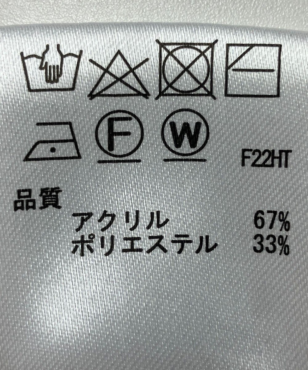 ONWARD Reuse Park 【any SiS】ニット秋冬 