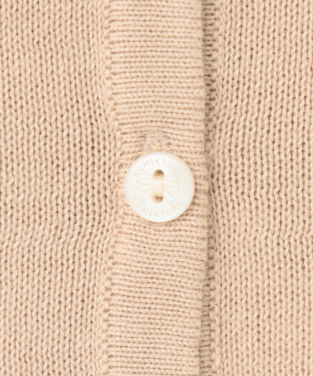 組曲 KIDS 【90-100㎝】クラシック カーディガン 