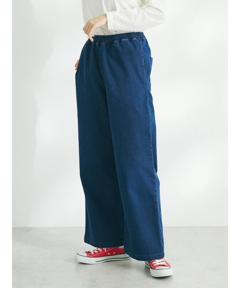 CRAFT STANDARD BOUTIQUE 裏起毛デニムワイドパンツ 